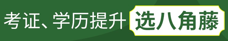 为什么篮球训练咨询能帮助提升技能_1